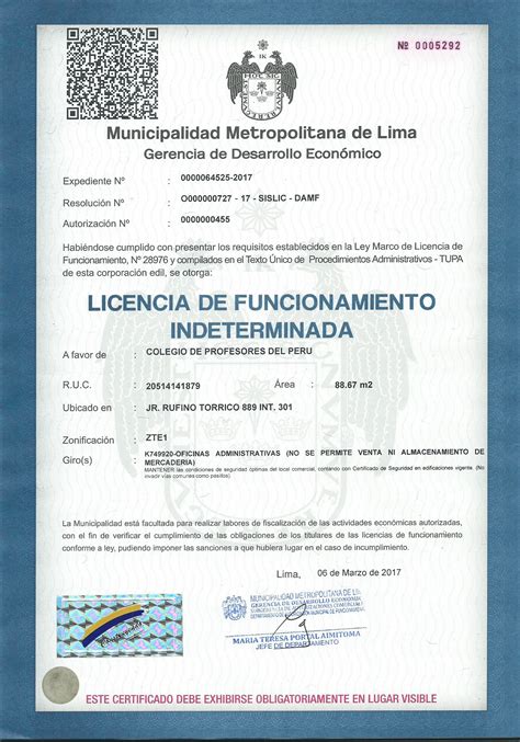 Formulario Solicitud De Licencia Municipal De Funcionamiento My XXX Hot Girl