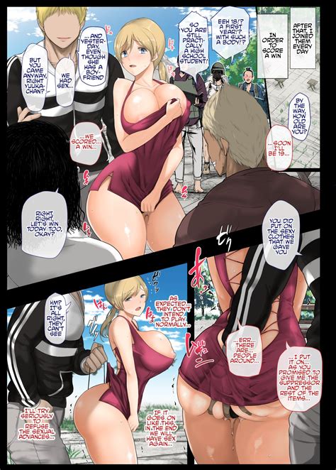 Indecent Win With A Female College Student Shimantogawa ⋆ Xxx Toons Porn
