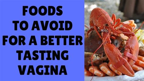Foods To Avoid For A Better Tasting Vagina Free Ebook Youtube