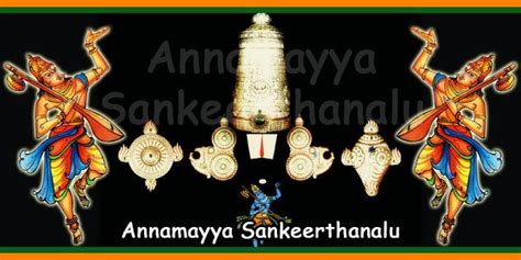 Athira is a zodiac signs name in malayalam.the zodiac sign is thiruvaathira. Annamayya Keerthana Brahma Kadigina Padamu in Malayalam ...