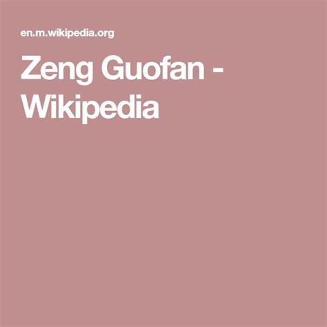 Zeng Guofan Wikipedia