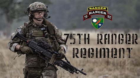 75th Ranger Regiment The Most Rapidly Deployable Unit Youtube