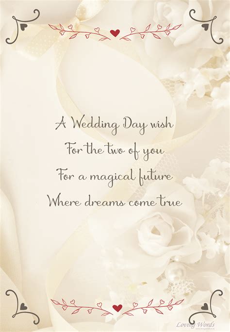 Wedding Day Female Couple Greeting Cards By Loving Words