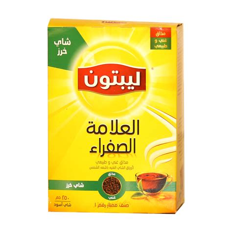 قم بشراء ليبتون العلامة الصفراء شاي خرز 250 جم Online at Best Price من