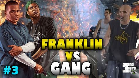 Franklin And Lamar Fighting With Gang Franklin Vs Gang Gta 5 Gameplay