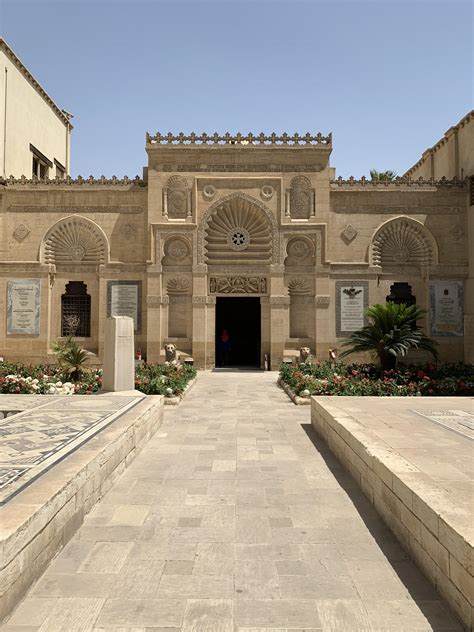 The Beautiful Entrance To The Coptic Museum In Misr Al Qadima Sometimes When We Admire Egypts