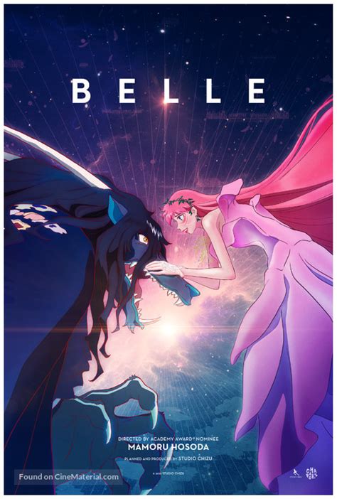 Belle Ryu To Sobakasu No Hime 2021 International Movie Poster