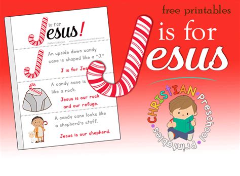 J Is For Jesus Candy Cane Printables The Crafty Classroom