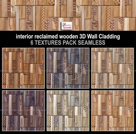 New Textures 3d Wall Cladding Interior Reclaimed Wooden