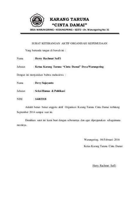 Pembuatan surat rekomendasi tentu didasarkan akan penilaian terhadap kapabilitas maupun kinerja pemohon. Contoh Surat Rekomendasi Fatayat Nu : (DOC) Contoh Surat ...