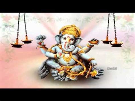 Om Gum Ganapataye Namaha Times Powerful Mantra Video Dailymotion