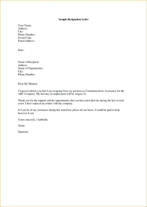 99 Letter Of Resignation Template Word Ireland 36guide