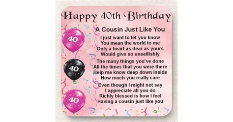 Cousin Poem Pink 40th Birthday Coaster