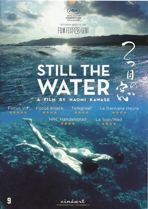 Still The Water Futatsume No Mado Dvd Recensie Allesoverfilmnl
