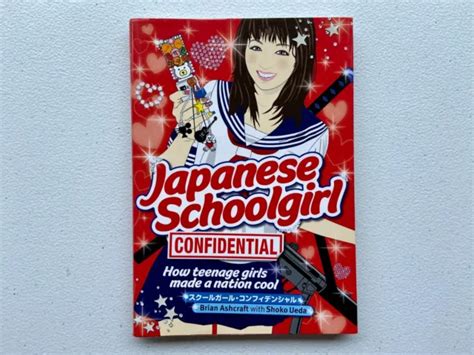 Japanese Schoolgirl Confidential Book For Sale Picclick