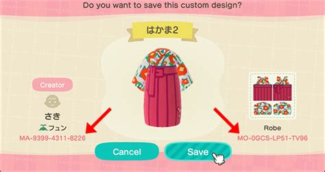 How To Use The Custom Design Kiosk In ‘animal Crossing New Horizons