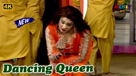 Bacha Jamura Afreen Pari And Mehak Noor With Gulfam Trailer 2023