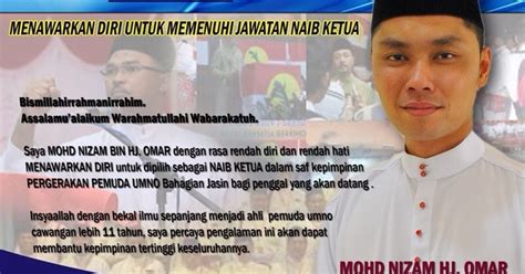 Pedas Kenali Calon Naib Ketua Pemuda Bahagian Jasin Siri