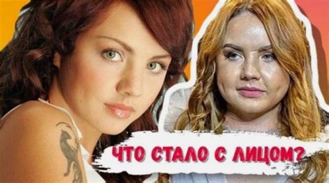 Черная полоса в жизни певицы началась уже давно. Другой человек: во что превратилась певица МакSим, и ...