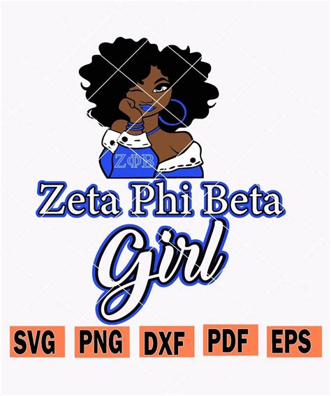 Cute Afro Girl Zeta Phi Beta Sorority Svg Zeta Phi Beta Svg Zeta Phi