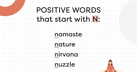 Positive Words That Start With N Yourdictionary