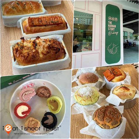 The Hainan Story Bakery : Modern take on the traditional Hainanese