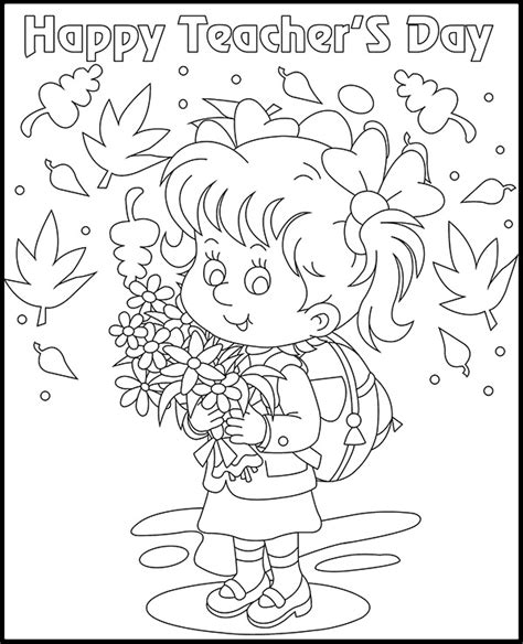 Coloring Pages For Teachers Home Design Ideas