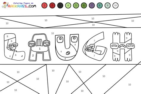 Alphabet Lore Color By Numbers Coloring Pages