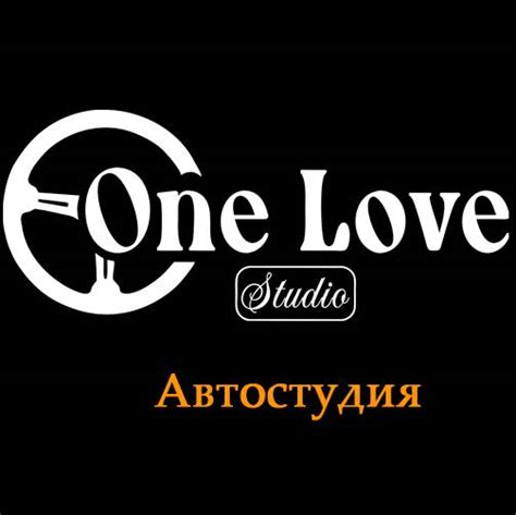 Канал One Love Studio смотри онлайн на Rutube