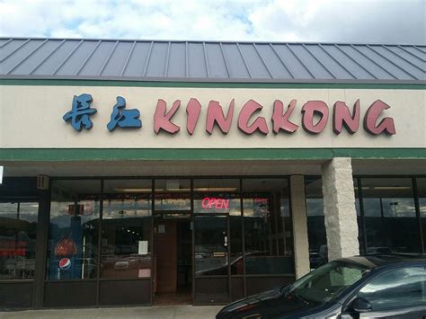 Please contact the restaurant directly. King Star - Order Food Online - Chinese - 1600 Nay Aug Ave ...