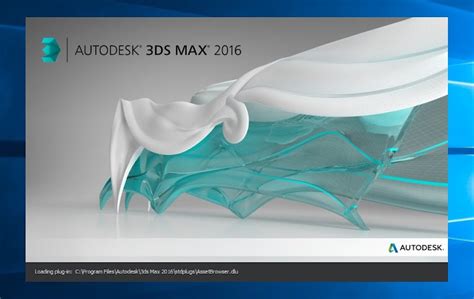 Obtener Licencia Gratuita De Autodesk 3ds Max 2016 Por 3 Años