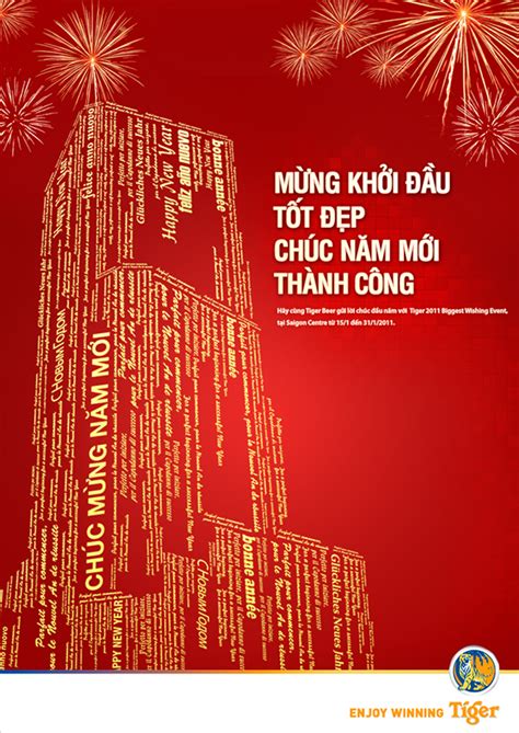 Every time chinese new year rolls around, mr. Tiger Tet - Chinese New Year Ad on Behance