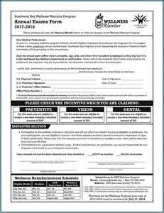 Printable Federal Tax Forms 1040ez Form Resume Examples E79qn1gykq