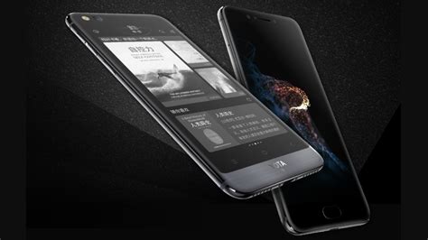 Dual Screen Yotaphone 3 Is Finally Official And Its Just As Kooky As