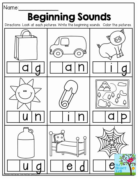 Beginning Sounds Worksheet For Kindergarten