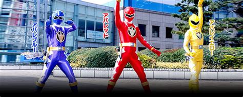 Bakuryu Sentai Abaranger