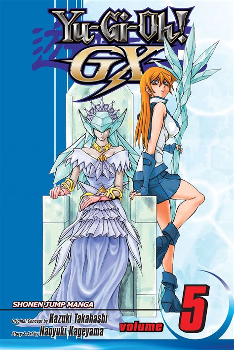 Yu Gi Oh Gx Vol 5 Book By Naoyuki Kageyama Official Publisher