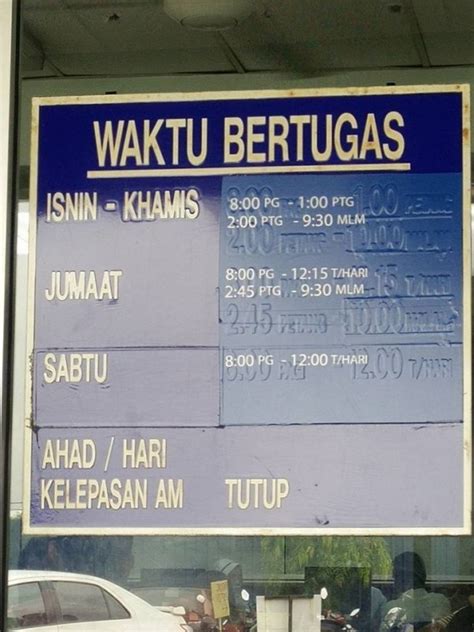 No 1, jalan presint 9e, putrajaya tel: Klinik Pergigian Puchong Batu 14, Klinik Gigi in Puchong