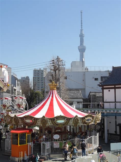 Japans Oldest Theme Park Asakusa Hanayashiki All About Japan
