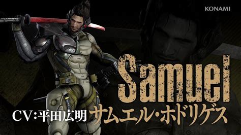 Metal Gear Rising Revengeance Samuel Rodrigues No Damage Very