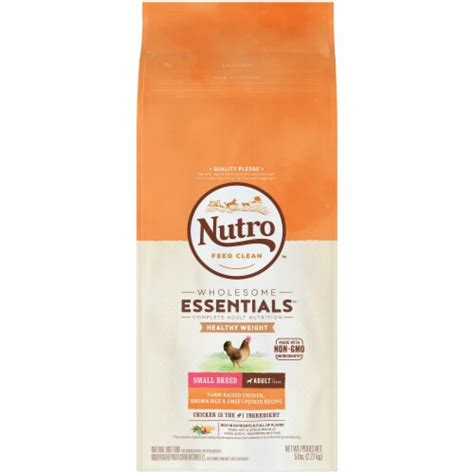 Nutro Wholesome Essentials Chicken Brown Ride And Sweet Potato Small