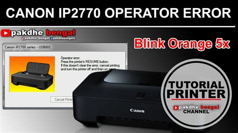Memperbaiki printer canon ip 2770 berkedip 5 kali. Cara Mengatasi Printer Canon Ip2770 Lampu Kuning Berkedip ...
