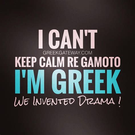 Haha Funny Greek Quotes Greek Memes Greek Sayings Greek Language Foreign Language Learning
