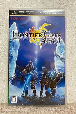 Psp Frontier Gate Boost From Japan Ebay