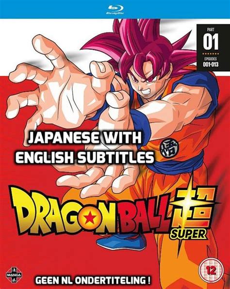 Dragon Ball Super Part 1 Episodes 1 13 Blu Ray Import Blu Ray Dvd S