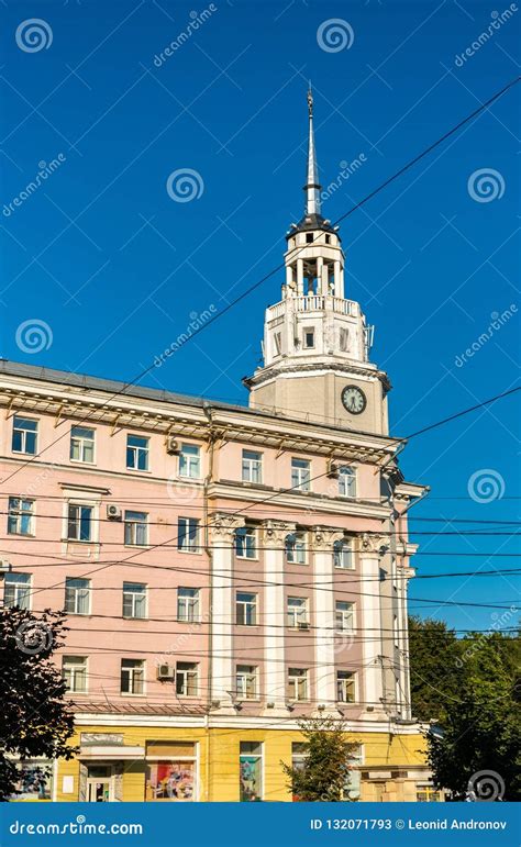 Clock Tower In The City Centre Of Voronezh Russia Stock Image Image