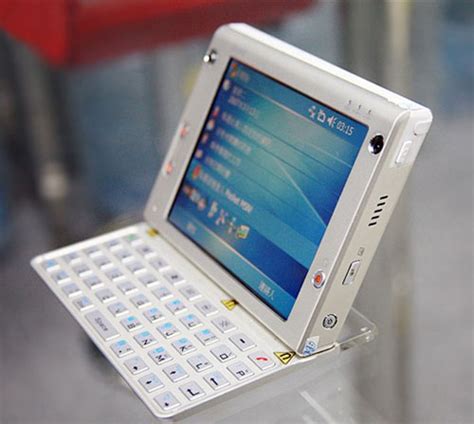 Graafix Pocket Pc Mini Computer