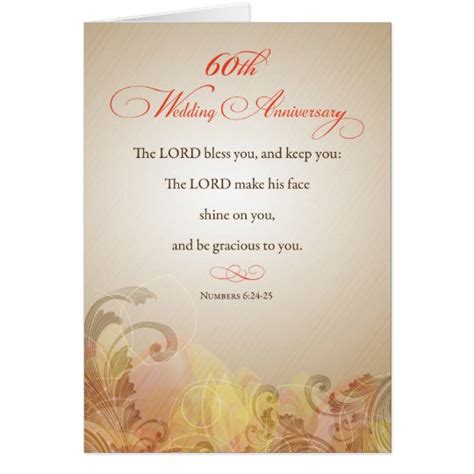 60th Wedding Anniversary Religious Lord Bless Card