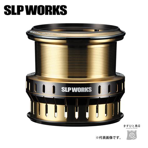 楽天市場SLPワークス SLPW EX LTスプール 5000S 送料無料ますびと商店