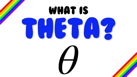 What Is Theta Youtube